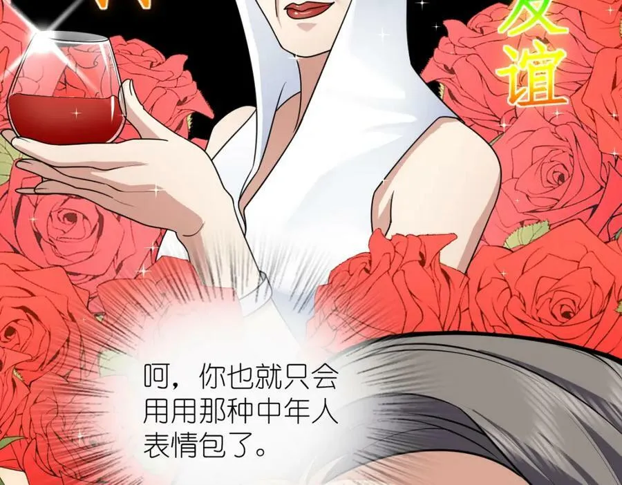 175 第36页