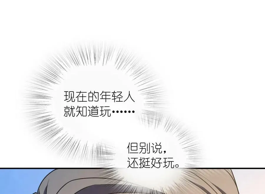 175 第38页