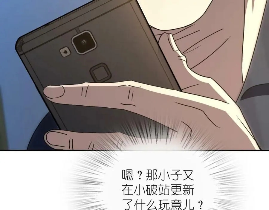 175 第40页