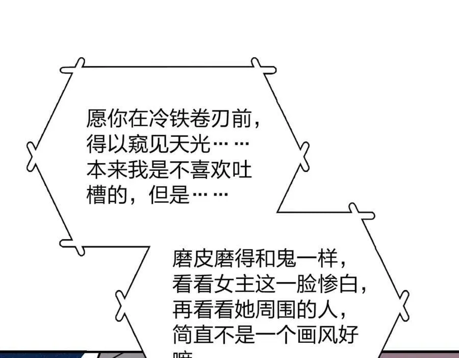 175 第42页