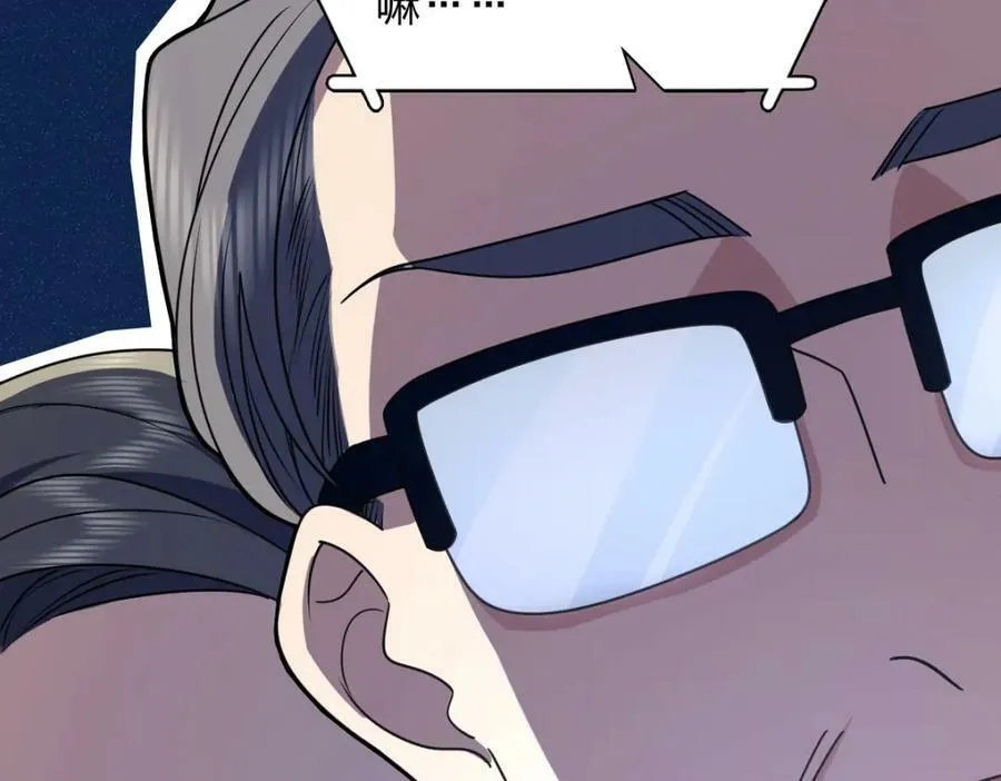175 第43页