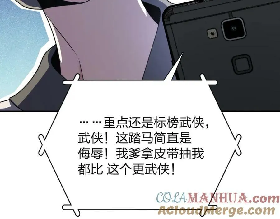 175 第45页