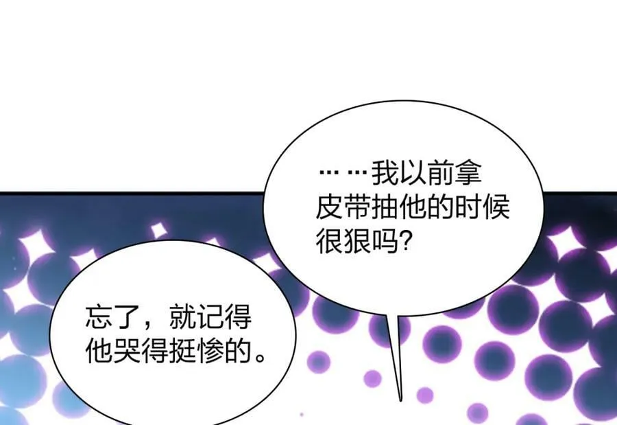 175 第46页