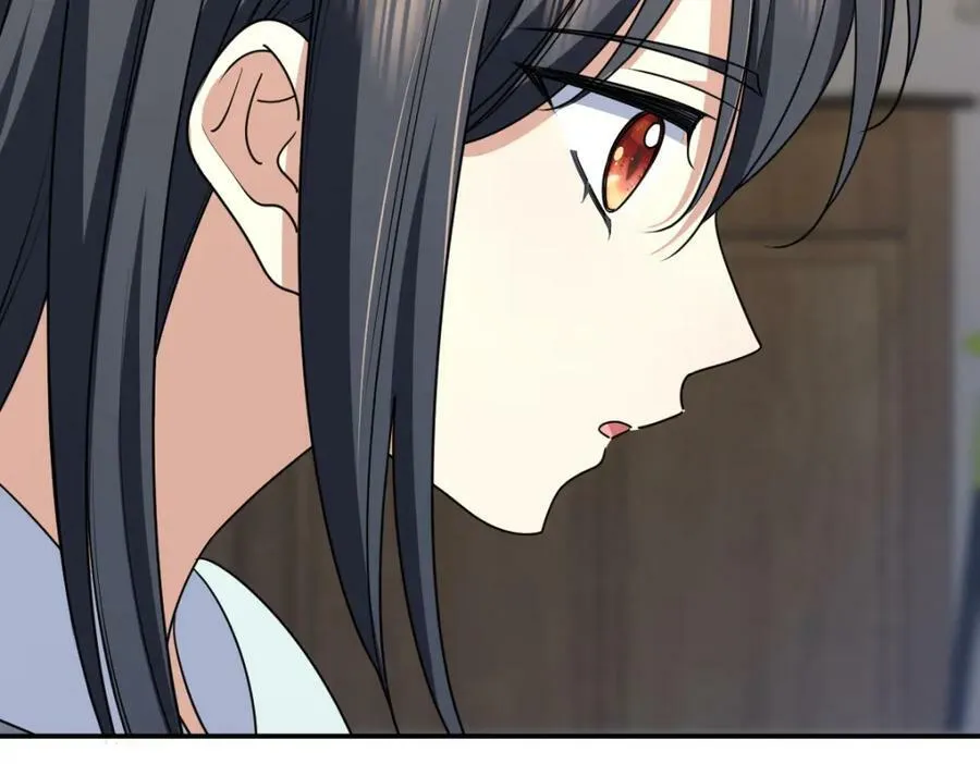 175 第54页