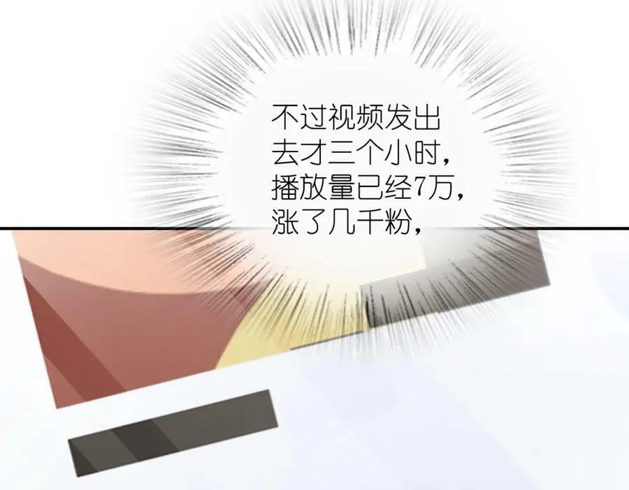 175 第64页