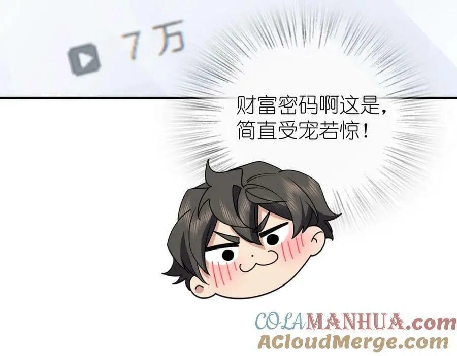 175 第65页