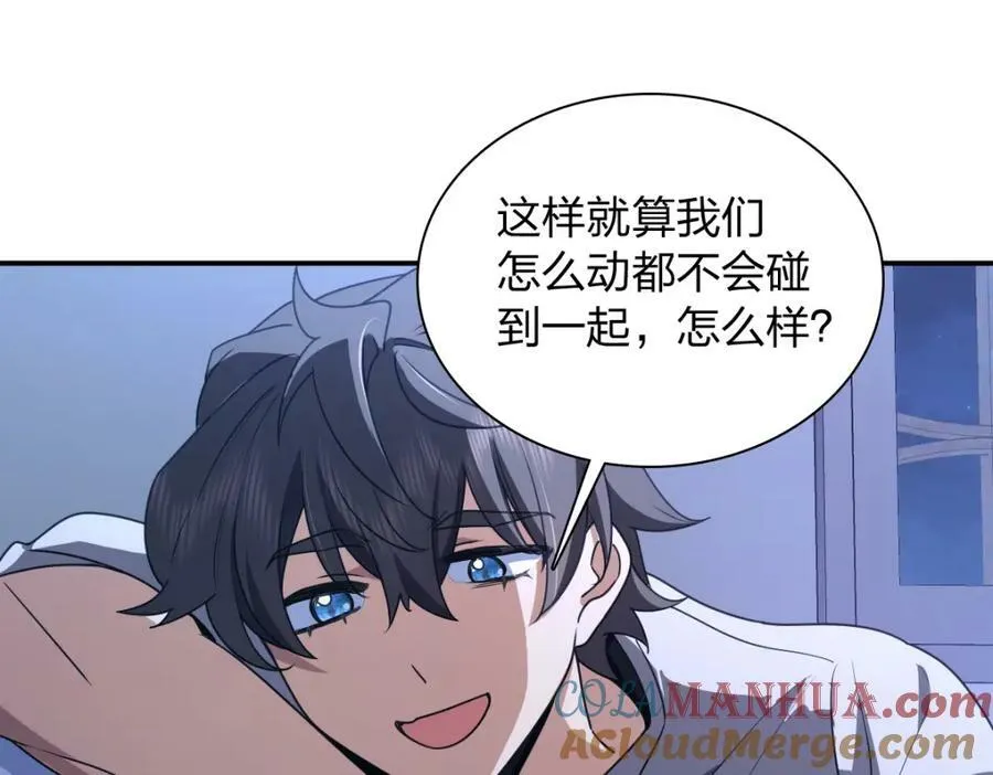 175 第85页