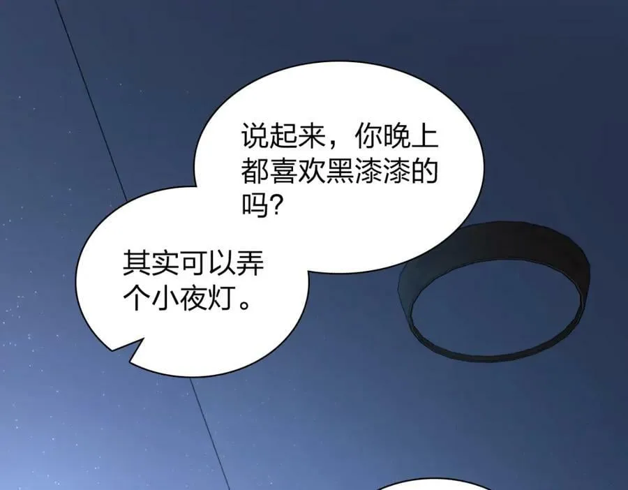 175 第98页