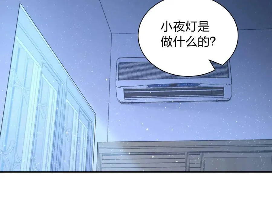 175 第99页