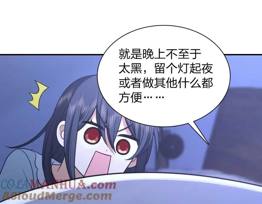 175 第101页