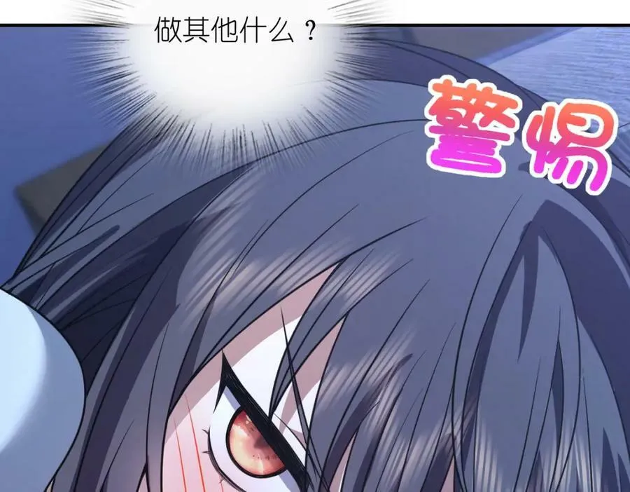 175 第104页