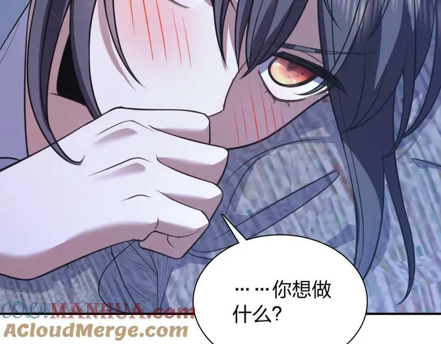 175 第105页