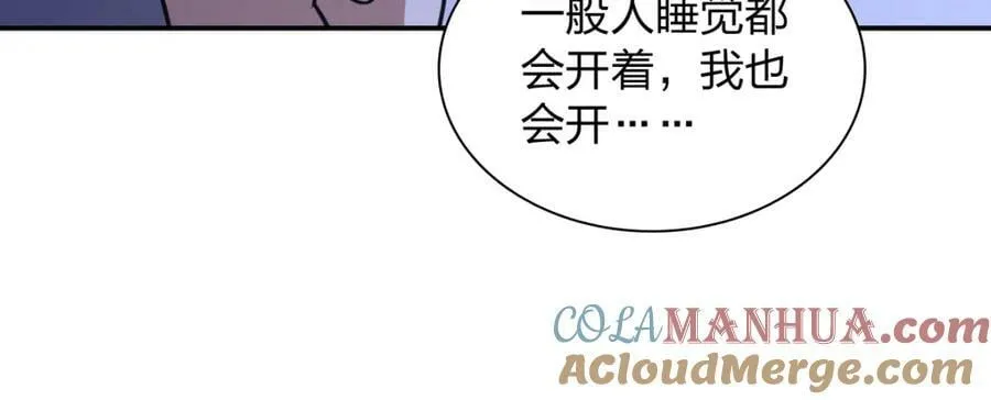 175 第109页