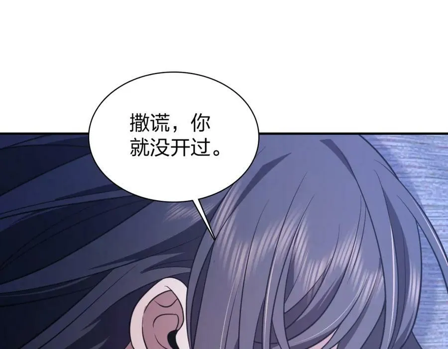 175 第110页