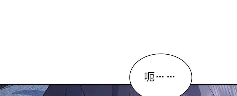 175 第112页