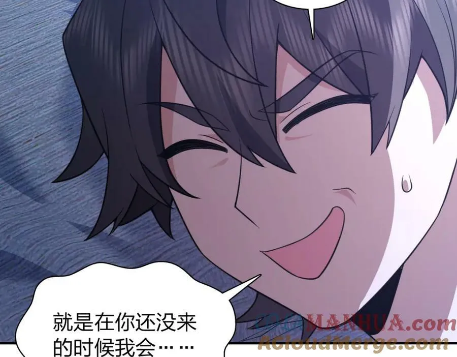 175 第113页