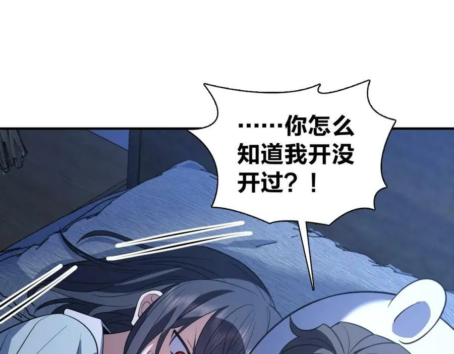 175 第116页