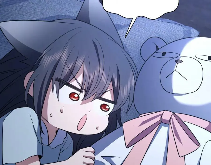 175 第120页