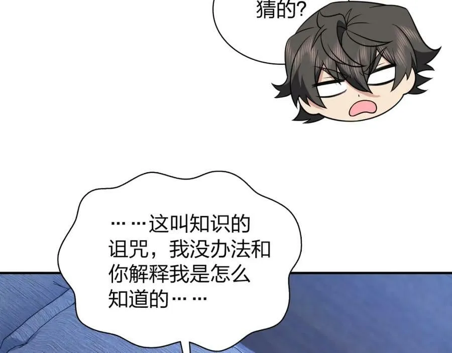 175 第122页