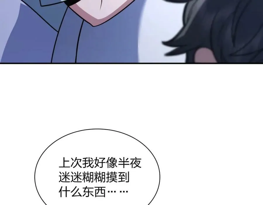 175 第126页
