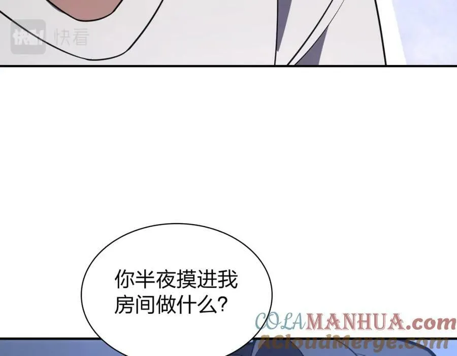 175 第133页