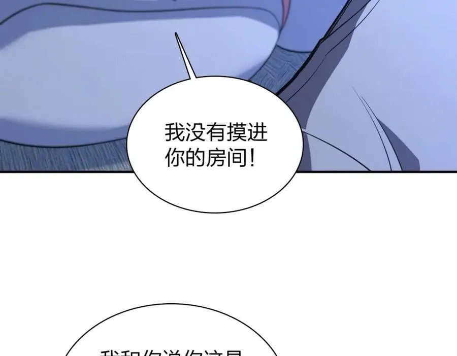 175 第135页