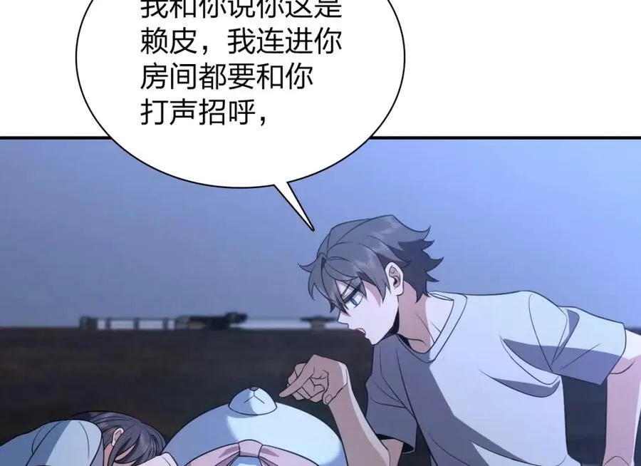 175 第136页