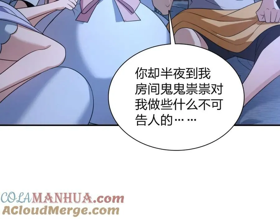 175 第137页