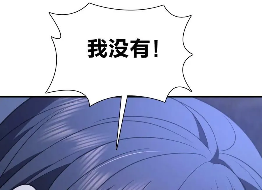 175 第138页