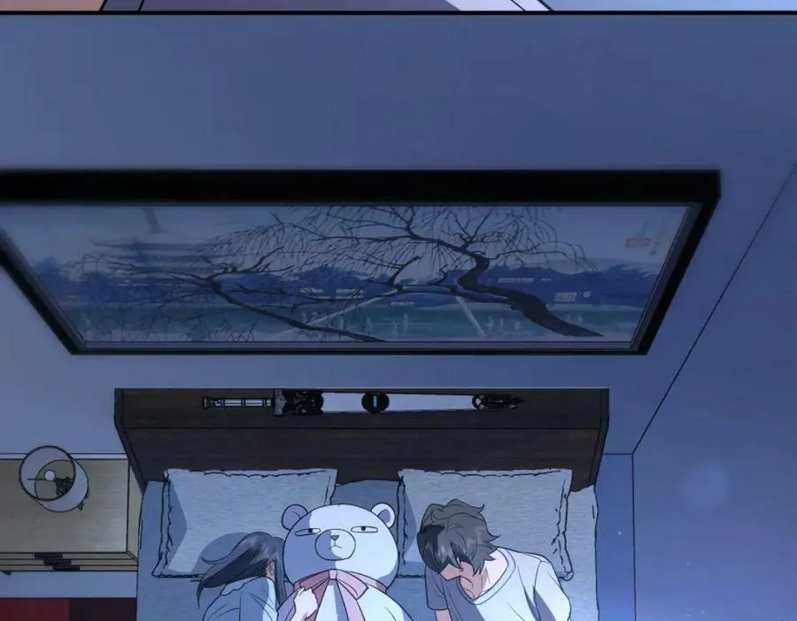 175 第143页