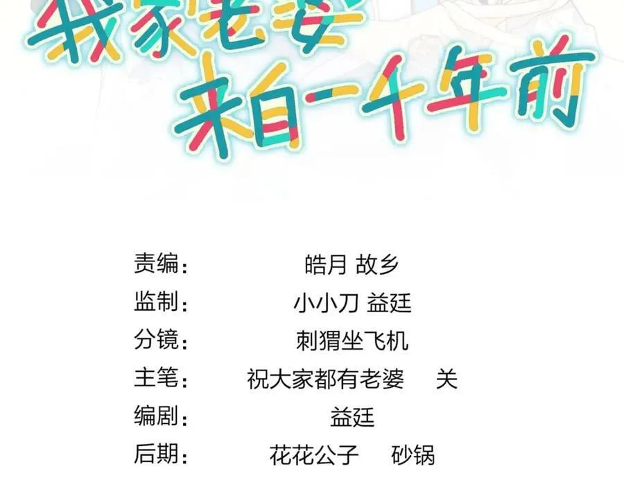 175 第146页
