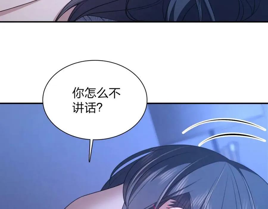 176 第7页