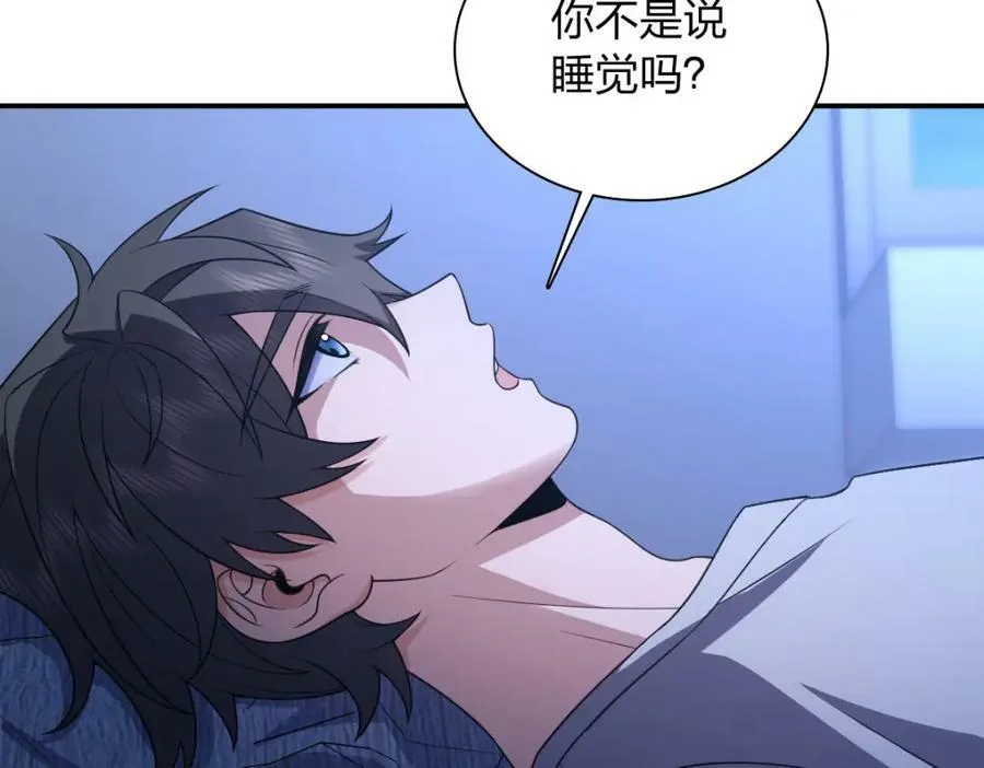 176 第10页