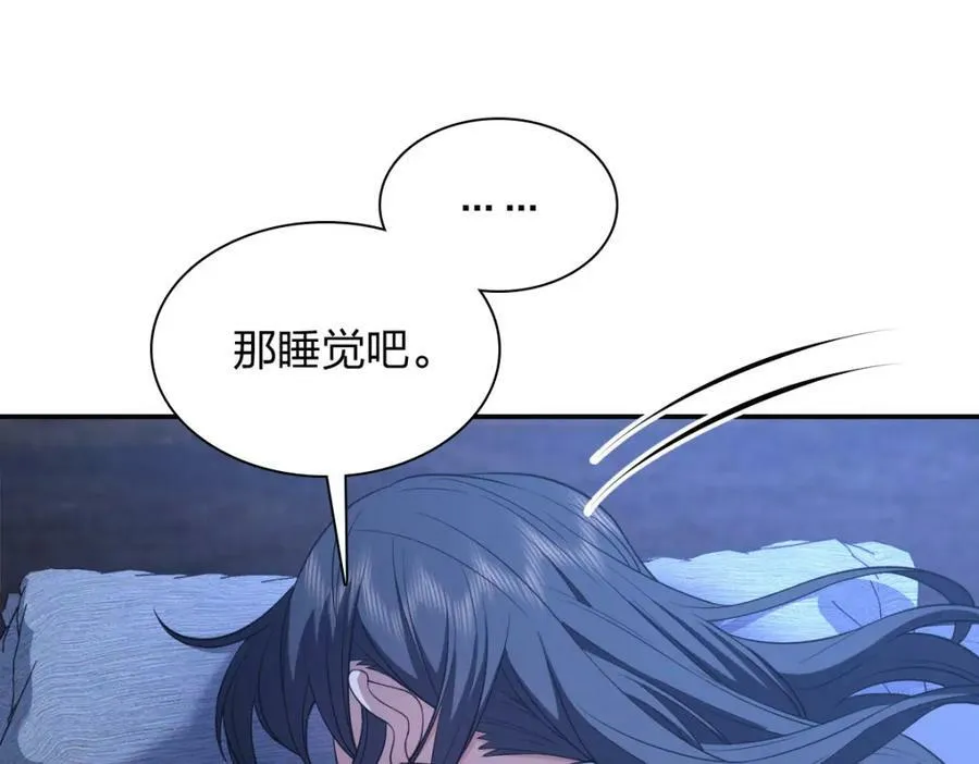 176 第12页