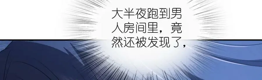 176 第14页