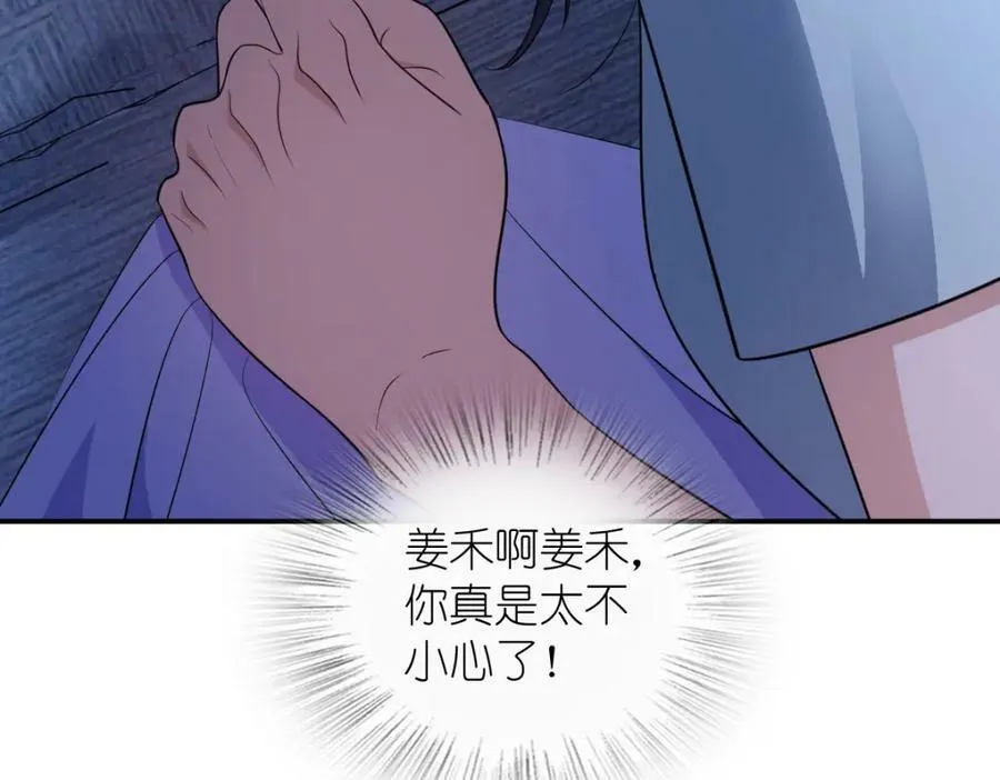 176 第16页