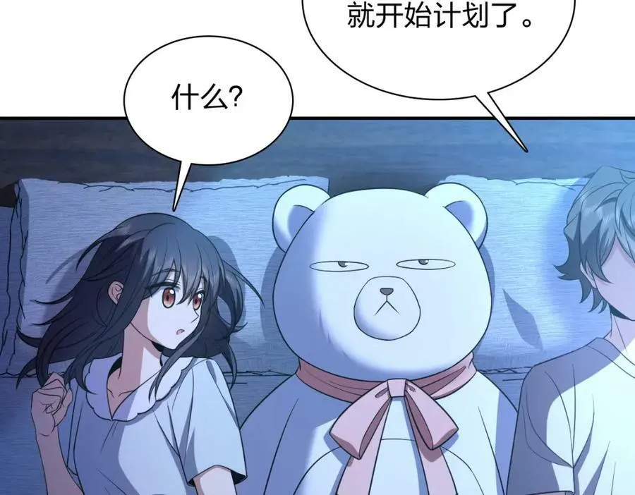 176 第19页