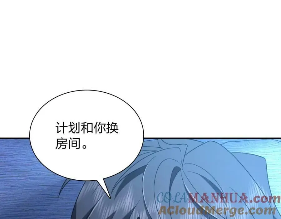 176 第21页