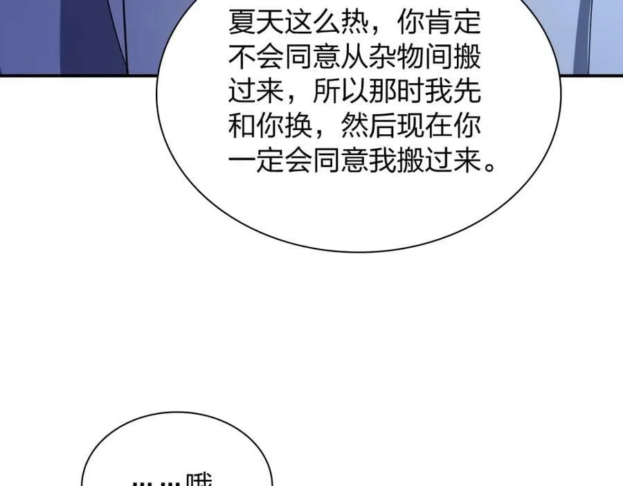 176 第24页