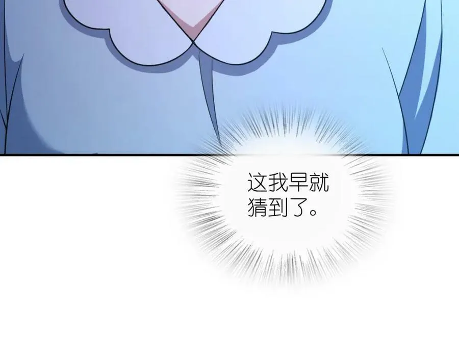 176 第27页