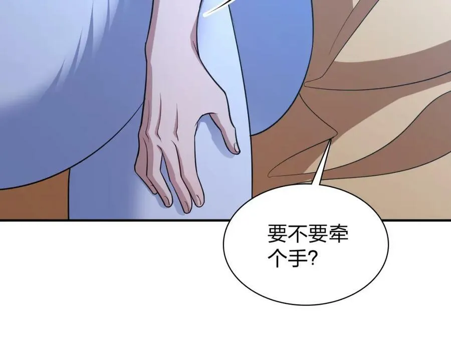 176 第31页