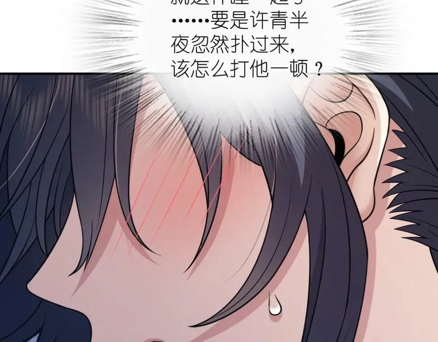 176 第36页