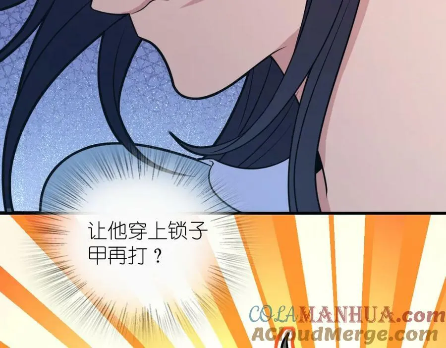 176 第37页