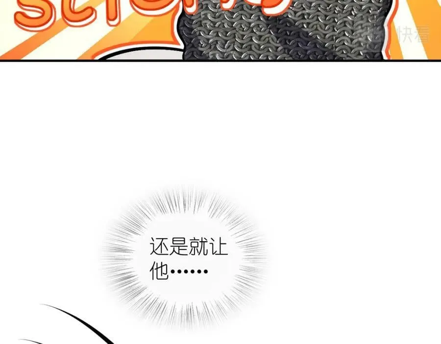 176 第40页