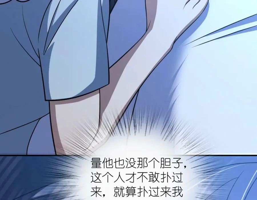 176 第43页