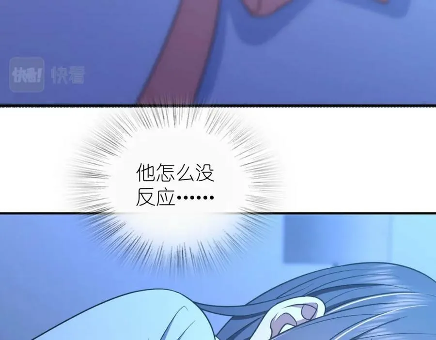 176 第54页