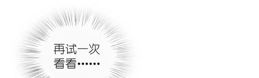 176 第56页