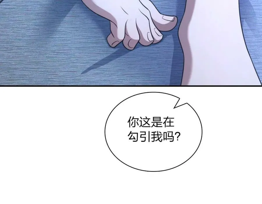 176 第58页