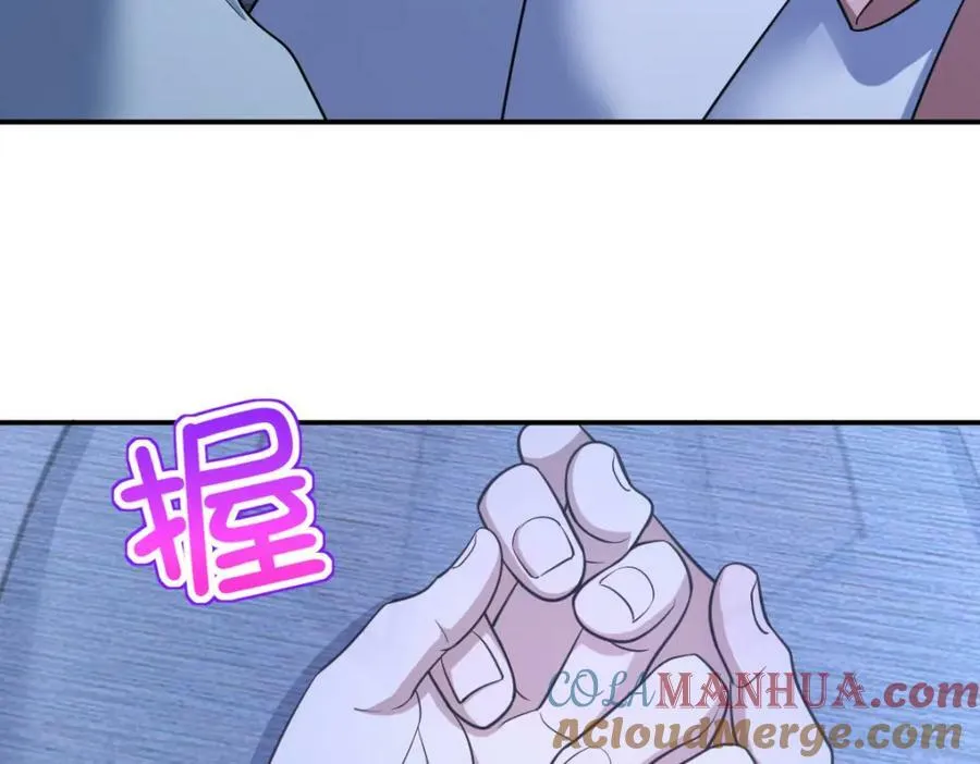 176 第69页