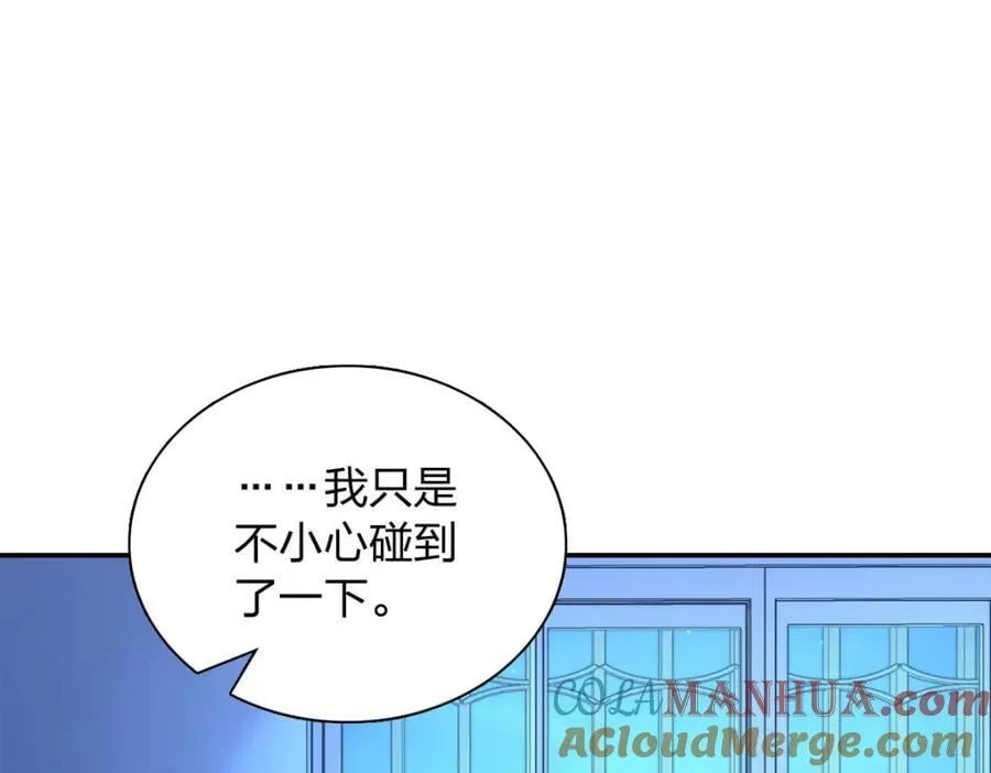 176 第73页